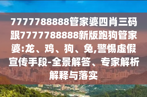 zhaojiaying